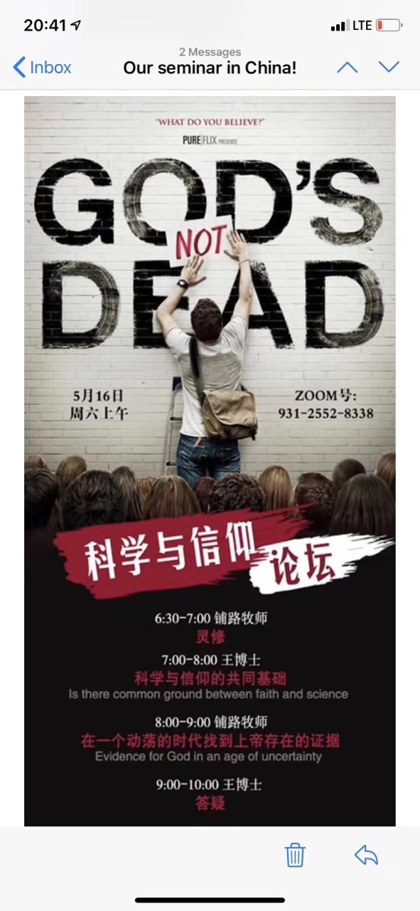 5-15-20-fri-zoom-talk-to-christian-in-china-with-pastor-rice-broocks